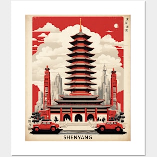 Shenyang China Vintage Poster Tourism Posters and Art